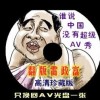 49tkͼɫ汾